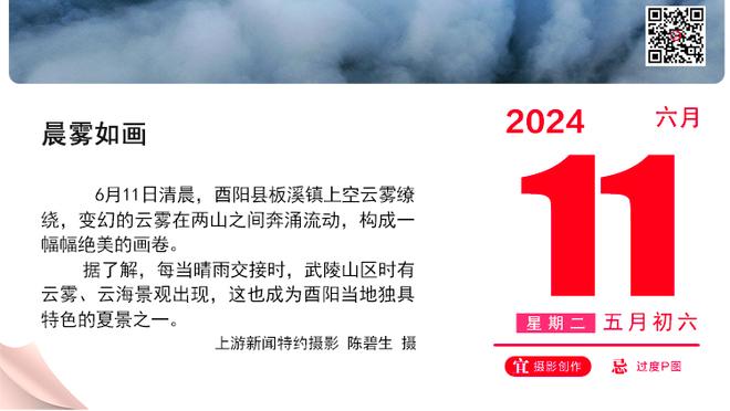 班凯罗：绿军是总冠军级别的球队 他们多次闯进东部决赛